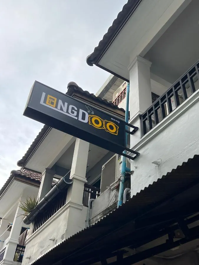 Longdoo Hostel Koh Koh Phi Phi Don Hôtel capsule